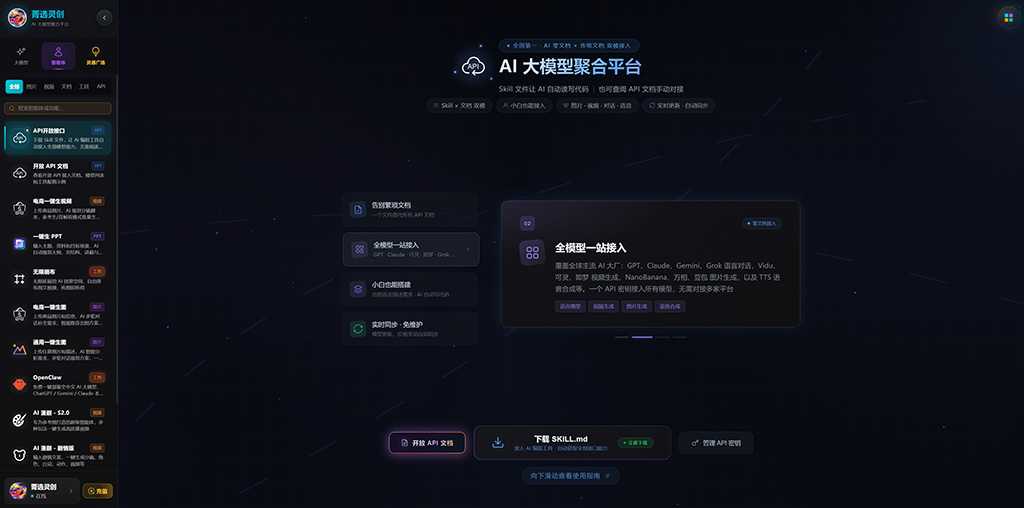 动漫与漫剧视觉创作示例